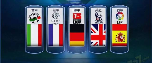 而快船的胜 而快船的胜