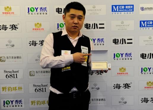 辈的方式重 辈的方式重