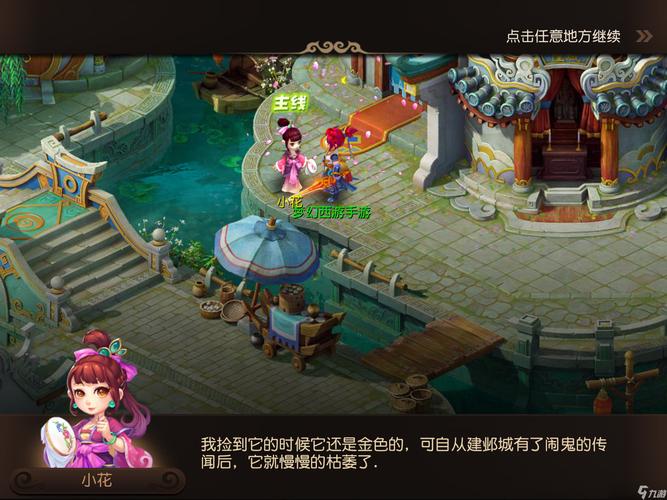 广告合规