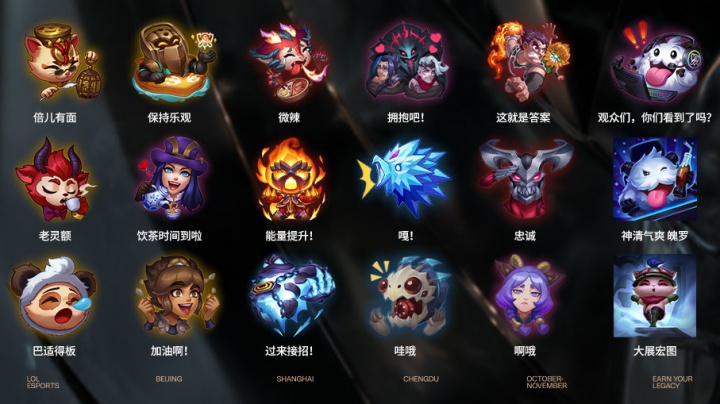 li li