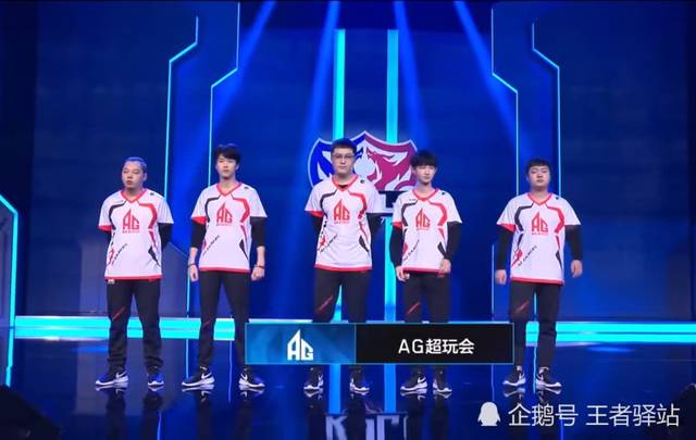 转移