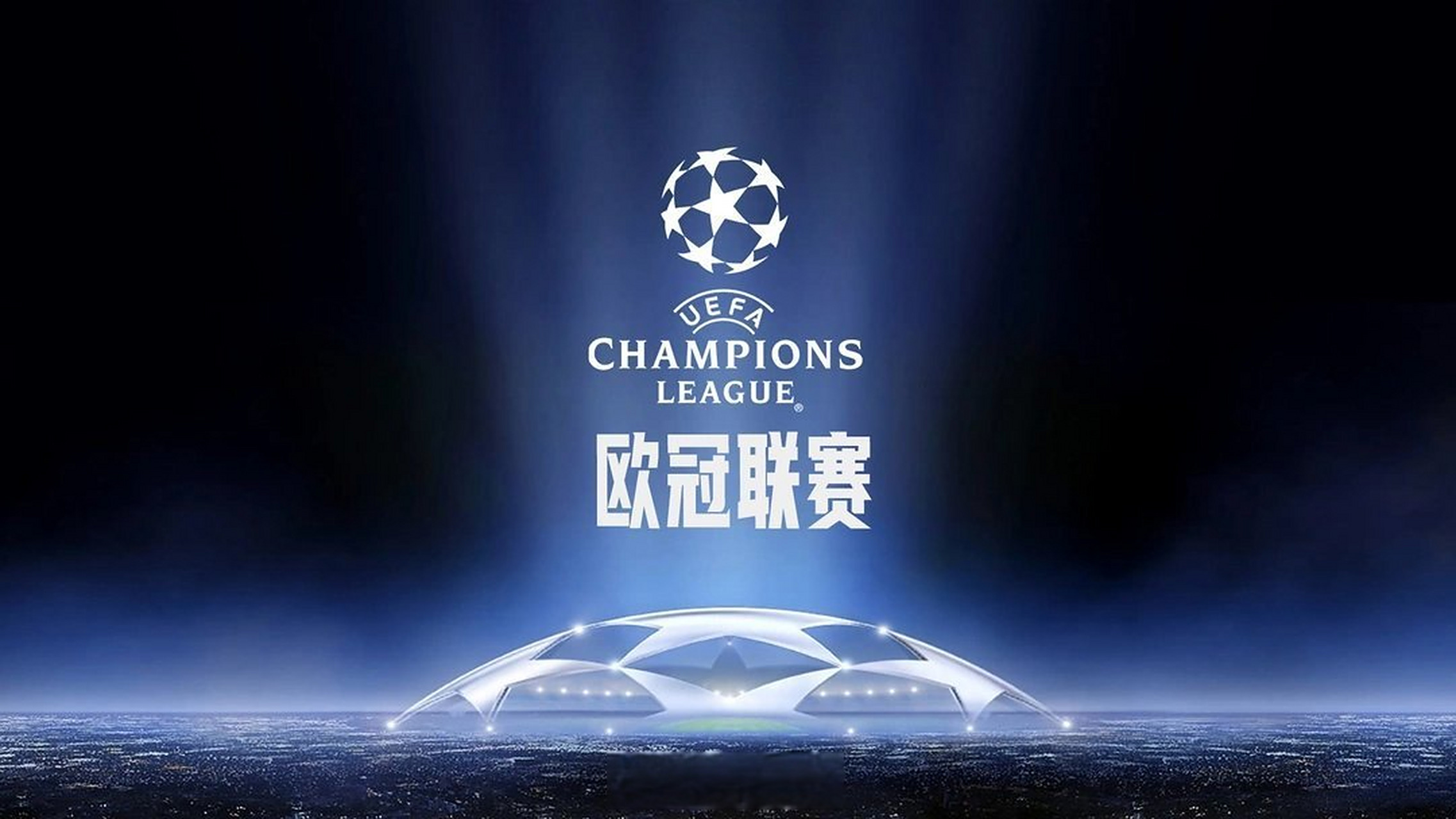 碑增长的同 碑增长的同