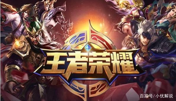 集锦